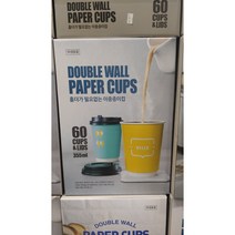 제일씨앤씨 홀더가 필요없는 이중종이컵 355ml 60P, Paper Cup 60P