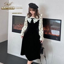 여자 가을 봄 빅사이즈 대형 카라 땡땡이 도트 러블리 통통 원피스 하객 패션 데이트