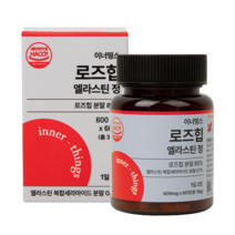 이너띵스 로즈힙 엘라스틴 퓨레 루비잔틴 티리로시드 라이코펜 비타민C, 1병 x 60정