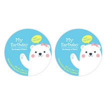 마이얼스데이 퓨어 카밍 선 쿠션, 15ml, 15g, 2개