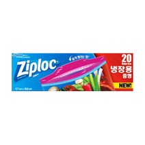 지퍼락 그립앤실 냉장 중형 20매입 1개