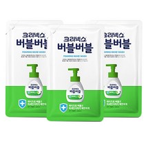 크리넥스 버블버블 핸드워시 퓨어애플 리필형 200ml x 3개