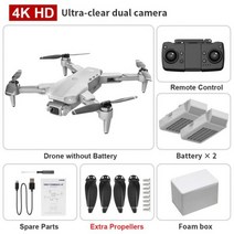 L900PRO 전문가용 듀얼 카메라 탑재 접이식 쿼드콥터 드론 GPS 4K HD 공중 안정화 브러시리스 모터 RC 1200M, CHINA, 4K-Gray-Foambox 2B