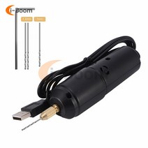 미니 연삭기 소형 공작기계 연마기 핸드 조각기 USB 드릴 키트 무선 조각 연마 펜 전기 쥬얼리 펜던트 금속 도구