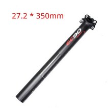 자전거 안장봉 쇼바 브라켓 싯포스트 시트포스트 EC90 mtb 카본 시트 포스트 3k 350400mm 27.230.831.6mm 시트 포스트 초경량 안장 카본 시트 268, 27.2x350