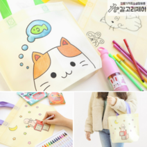 에코백 꾸미기 집콕놀이 유아 초등 어르신 만들기키트 MF2215 DIY KIT 단체미술 친환경만들기 부직포 어린이집 유치원 가방만들기, 토끼