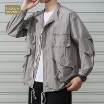 남성 여름 얇은 바람막이 점퍼 카고 자켓 빅사이즈 아우터 자외선 햇빛 차단 캠핑 바다 해변 트렌디 유행 겉 옷 스타일리쉬 패션 힙합 대학생