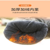 [전동킥보드] 바이크 오토바이 장갑 핸들 바 커버 따뜻한 방풍 방수 익스프레스 페달 세발 자전거 두꺼운 남성용 전기 겨울, [09] 그레이 대구경 + 레인 커버, [01] 하나의 크기는 모두 맞는