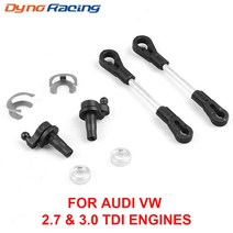 아우디 27 30 Tdi A4 A5 A6 Q7 TOUAREG 059129711 059129712 용 흡기 매니 폴드 스월 플랩 수리 키트1 세트 자동차 부품 호환, 단일옵션