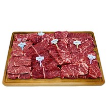 배터지는 소한마리 미국산 초이스 세트, 배터지는 소한마리세트 미국산 1.4kg