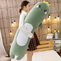 모찌바디필로우 폭신폭신 안고자는 베개 탈착식 커버 성인 애착인형, A 녹색-공룡 긴 베개