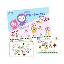 [P1G] 프뢰벨 큰솔자석가베 활용집/가베교재 / 가베교재 자석가베 프뢰벨가베 큰솔가베 확장가베 ( P1G / 559987EA ), 본상품선택
