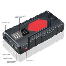점프스타터 99800mAh 자동차 점프 스타터 휴대용 전원 은행 배터리 부스터 충전기 캠핑 Powerbank 자동 시, 02 Bold Safety Clip Set