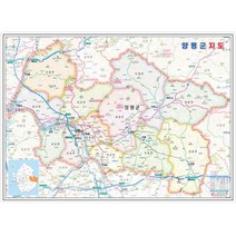 나우맵 양평군지도 코팅 - 경기도 수도권 도로 행정 전도