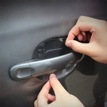[카르쉐] 벤츠 C클래스 W205 PPF 도어엣지 필름 문콕방지 자동차 투명 보호필름 도어컵, 5매