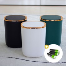 이태리인테리 자동 센서 인테리어 쓰레기통 스마트 휴지통, 블랙