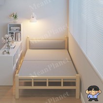 매트리스 저상형 침대 접이식 깔판 받침대 프레임, SoftBag화이트90CM