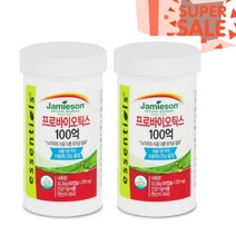 자미에슨 프로바이오틱스370mg x 90캡슐x 2병