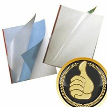 키밍 / 열제본용 표지 열제본기전용 열제본기전용 제본소, 뉴데이 쿠팡 청색 12mm 100개