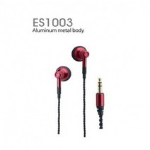 [UCOTECH] ES1003 유코텍 정품 오픈형 이어폰 추천 가성비좋은 고음질 이어폰, 레드