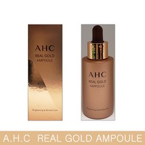 AHC 리얼 골드 앰플 30ml, 1개