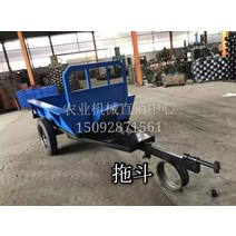 관리기추레라 미니 경운기 버킷 트랙터 운반자 트렉터, 지원 크기 사용자 정의