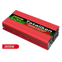 차량용 배터리 인버터 컨버터 시거잭 인버터 12v 220v 600w 1500w 2600w 3000w 전압 디스플레이 포함 가정용 수정된 범용 소켓, 12v2600w 범용