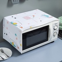 방수 전자 레인지 커버 기름 방지 보관 가방 더블 포켓 먼지 커버 전자 레인지 후드 주방 액세서리, 병