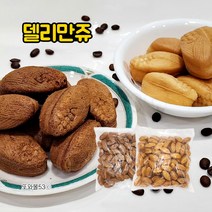 만쥬 180개내 2봉혼합 커스터드크림 + 커피 카스테라 델리만쥬 파는곳 간식대용량, 델리만쥬(커피1봉+기본1봉)