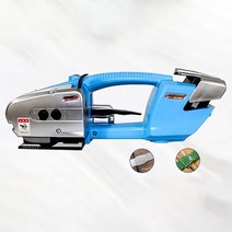 밴딩기계 JD13/16 배터리 구동 작동 달아서 도구 플라스틱 마찰 밀봉 PP/PET 팔레트 포장기용, 한개옵션1, 한개옵션0