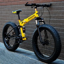 접이식 자전거 MTB 입문용 26인치 충격 흡수, 27단, 옐로우