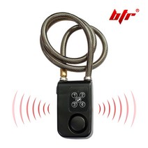 BTR 자전거 자물쇠 열쇠 도난방지 경보기, 자물쇠 NWA 810 +경보기+