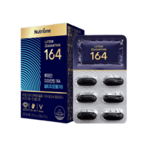 뉴트리원 루테인지아잔틴 164 알티지 오메가3 1박스, 루테인지아잔틴164 오메가3 1박스 1개월