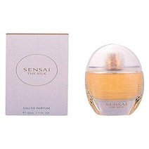 힐튼 센사이 더 실크 워터 향수 스프레이 50ml 니치향수 편집샵