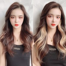 롱 컬러 그라데이션 헤어피스 브릿지 똑딱이 붙임머리, 자몽