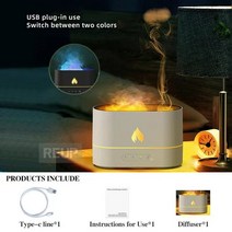 불멍 가습기 모닥불불멍가습기초음파 쿨 미스트 가습기 Led 에센셜 오일 아로마 디퓨저 불꽃 램프, 09 V20 white 2 colors