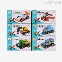 ideas 1500 레고블럭 6종 1세트 자동차 비행기 중장비 만들기 피규어블럭 조립 미니 완구