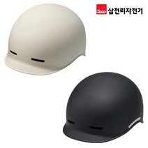 삼천리 킥보드 자전거 후미등 어반 헬멧 AH910SR, 블랙