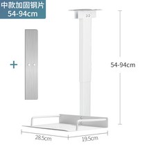 범용 프로젝터 걸이 천장 장착 카메라 브래킷 트레이 프로젝터 구멍 없음 설치 Huawei Sony 화상 회의 범용 홈 벽 장착 걸이 프로젝터 배치 테이블, 54-94cm 알루미늄 합금 보강재