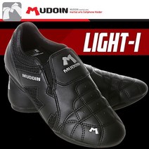 [무도인] 무술화 라이트원 블랙/태권화, 없음