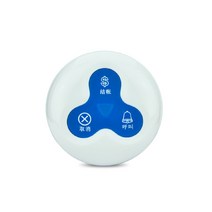 와이어리스 호출기 커피 청주 족욕카페 홈바 적절한 호출벨, T17-생활방수 3 건복 무령