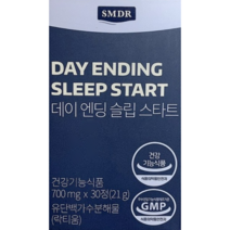 smdr수면영양제 1병 1개월 슬립스타트 불면증영양제