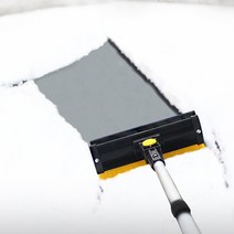 제설기노랑색 SUV성에제거기 제설용품 물기제거기 자동차