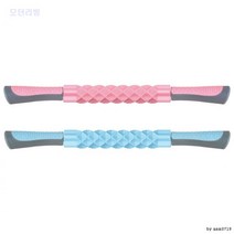 파스텔컬러 필라테스 후 스트레칭 뭉친근육풀기 간편한마사지봉 돌기마사지봉, 스타 뉴마사지바 스카이블루 (7,895개)