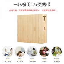 저상형침대 프레임 깔판 매트리스 받침대 패밀리침대 침대를 넓히고 넓히는 스티치 침대 침대 옆 성인 수유물 접이식 원목 이음 침대 침대 옆 넓히기, 다른, 길이 200 폭 100 높이 40 높이_없이