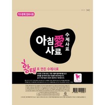 아침애사료 황태사료 (3Kg)   증정사료(3봉), 1Kg / 3개