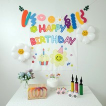GAM 빅스마일 가랜드 현수막 생일파티용품세트, A 꼬깔 쓴 데이지 현수막세트