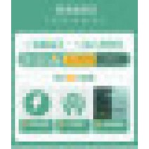 hannuo 삼성 note10 휴대 전화 쉘
