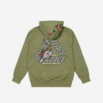 팔라스 드래곤 P-3 후드 올리브 - 22FW Palace Dragon Hood Olive 205866