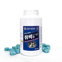 쥐싹젬500g 먹이통5개드림 쥐 박멸 구제 살서제 끈끈이 퇴치 제거 제 약, 500g, 1개